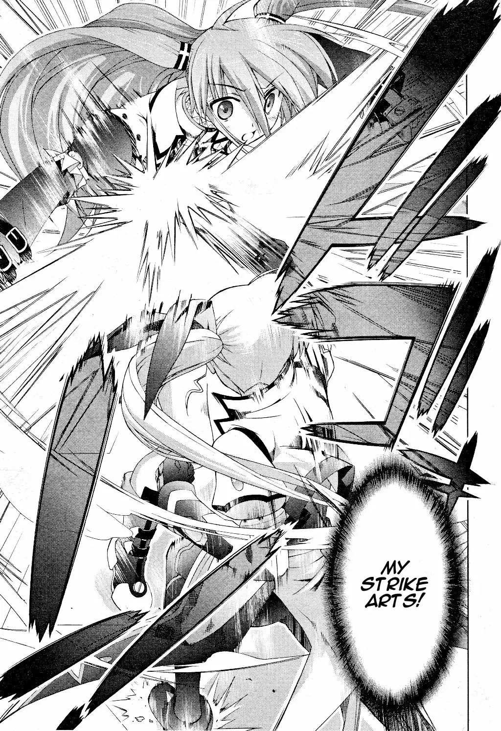 Mahou Shoujo Lyrical Nanoha - Vivid Chapter 7 17